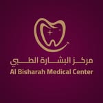 شعار مركز البشارة الطبي